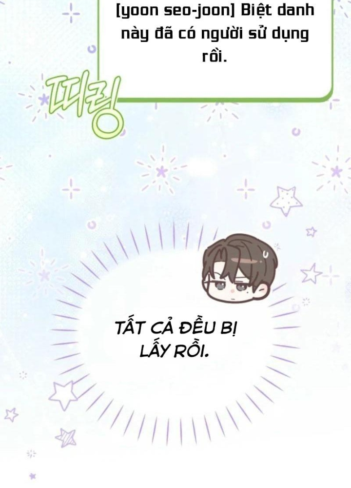 Hunter Của Lớp Gà Con Đang Báo Hiếu! Chapter 30 - Trang 2