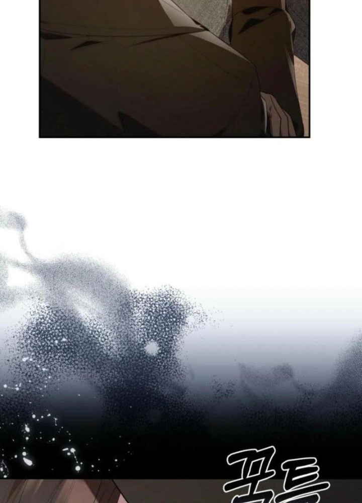 Hunter Của Lớp Gà Con Đang Báo Hiếu! Chapter 30 - Trang 2