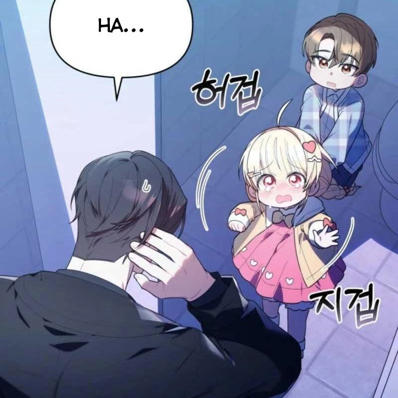 Hunter Của Lớp Gà Con Đang Báo Hiếu! Chapter 31 - Trang 2