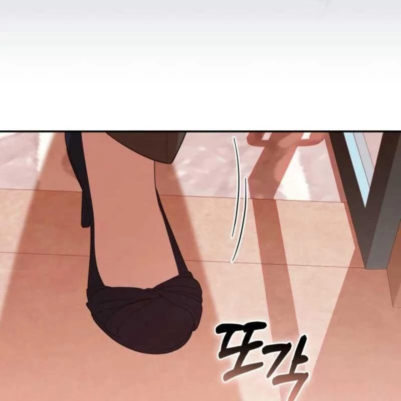 Hunter Của Lớp Gà Con Đang Báo Hiếu! Chapter 31 - Trang 2