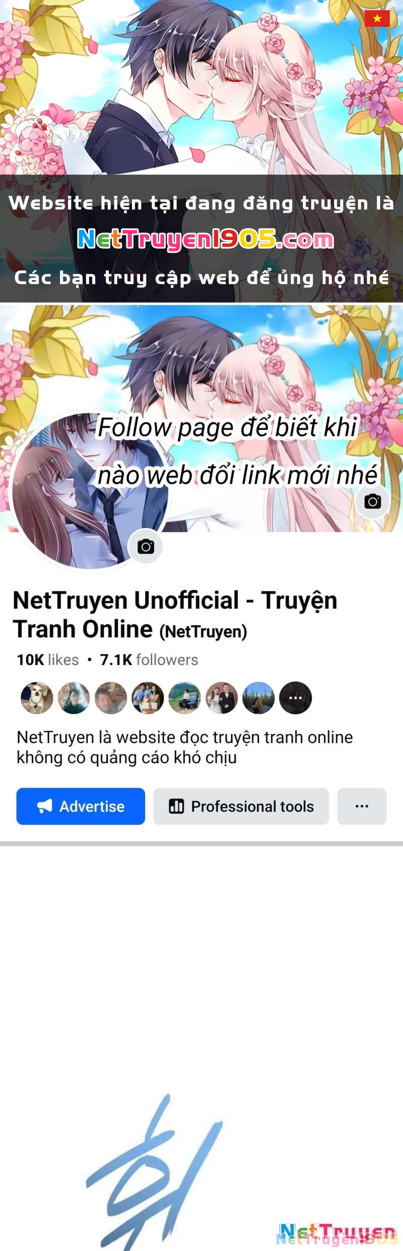 Hunter Của Lớp Gà Con Đang Báo Hiếu! Chapter 31 - Trang 2