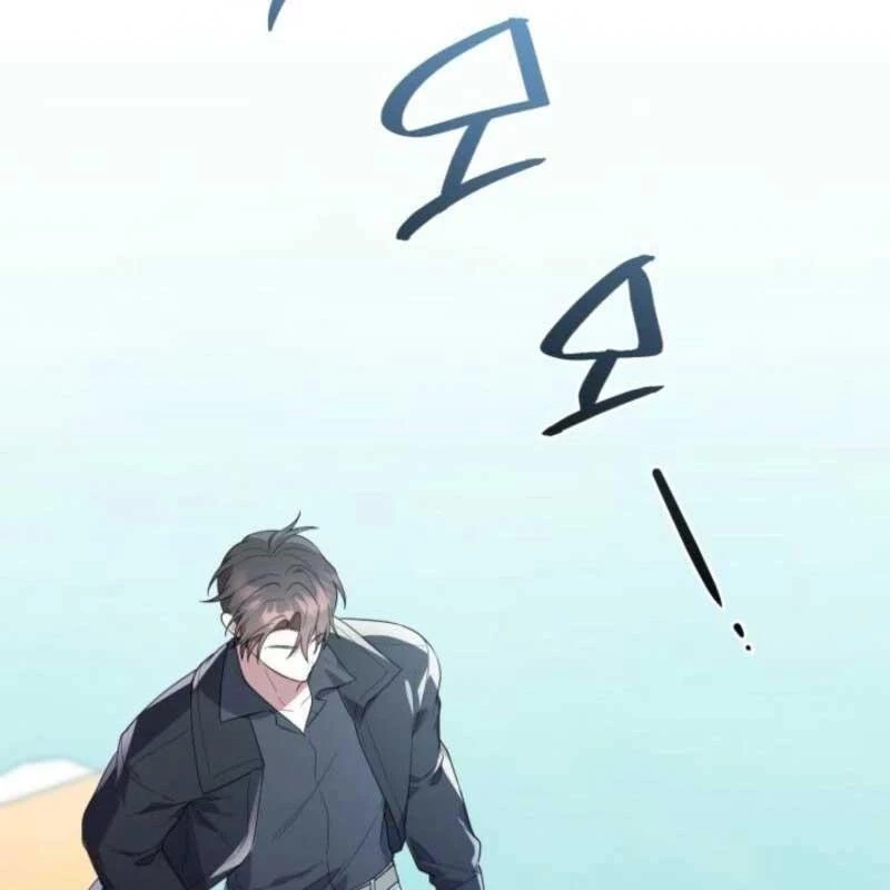 Hunter Của Lớp Gà Con Đang Báo Hiếu! Chapter 31 - Trang 2