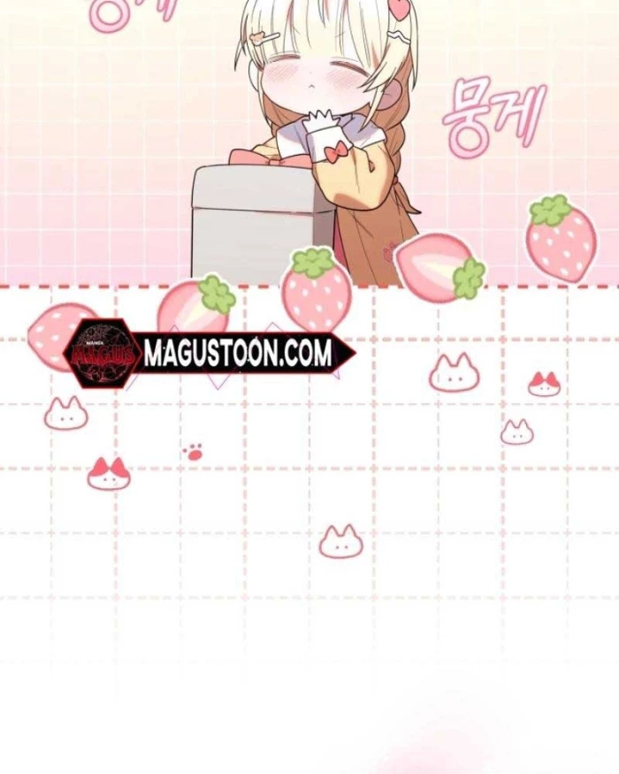 Hunter Của Lớp Gà Con Đang Báo Hiếu! Chapter 32 - Trang 2