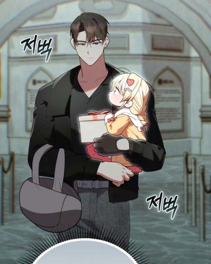 Hunter Của Lớp Gà Con Đang Báo Hiếu! Chapter 32 - Trang 2