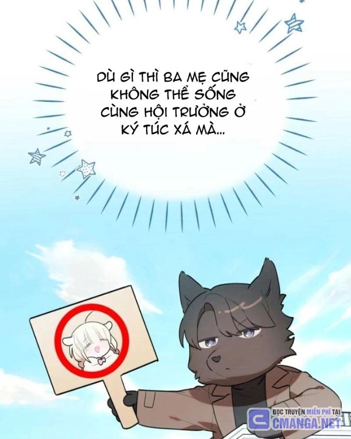 Hunter Của Lớp Gà Con Đang Báo Hiếu! Chapter 32 - Trang 2