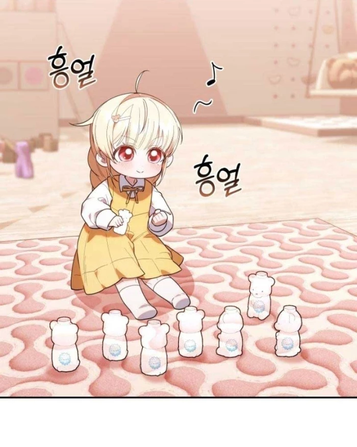 Hunter Của Lớp Gà Con Đang Báo Hiếu! Chapter 32 - Trang 2