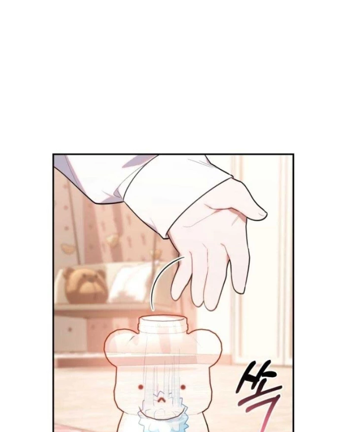 Hunter Của Lớp Gà Con Đang Báo Hiếu! Chapter 32 - Trang 2