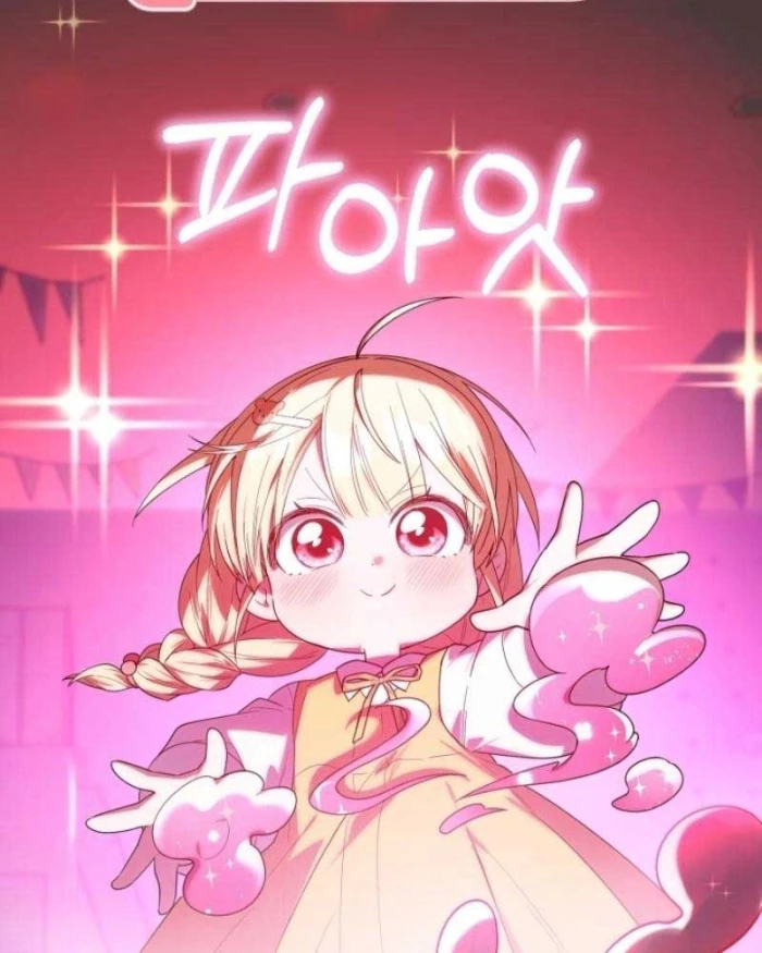 Hunter Của Lớp Gà Con Đang Báo Hiếu! Chapter 32 - Trang 2