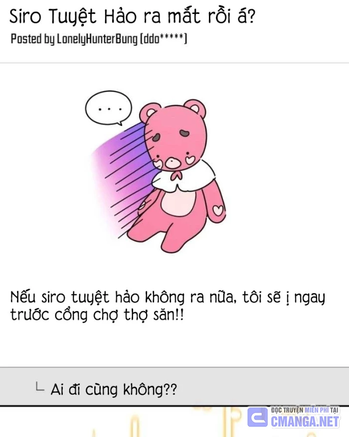 Hunter Của Lớp Gà Con Đang Báo Hiếu! Chapter 32 - Trang 2