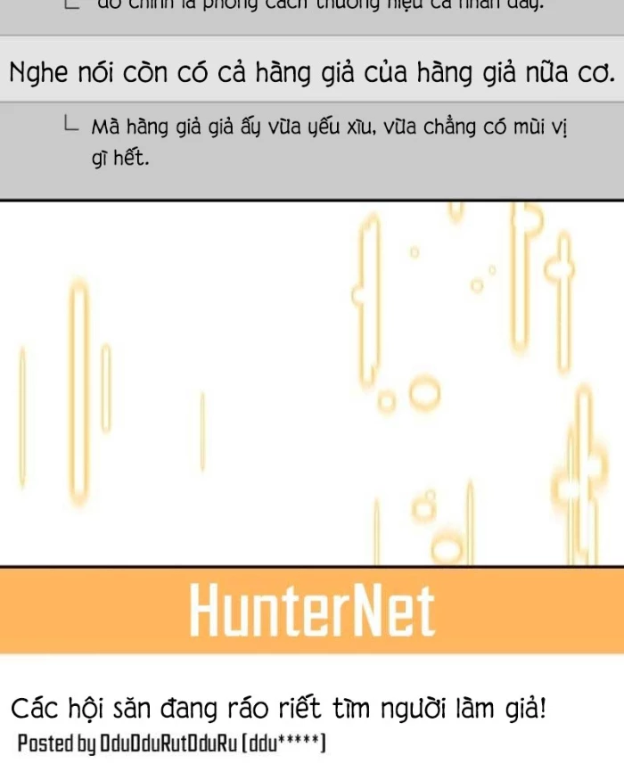 Hunter Của Lớp Gà Con Đang Báo Hiếu! Chapter 32 - Trang 2