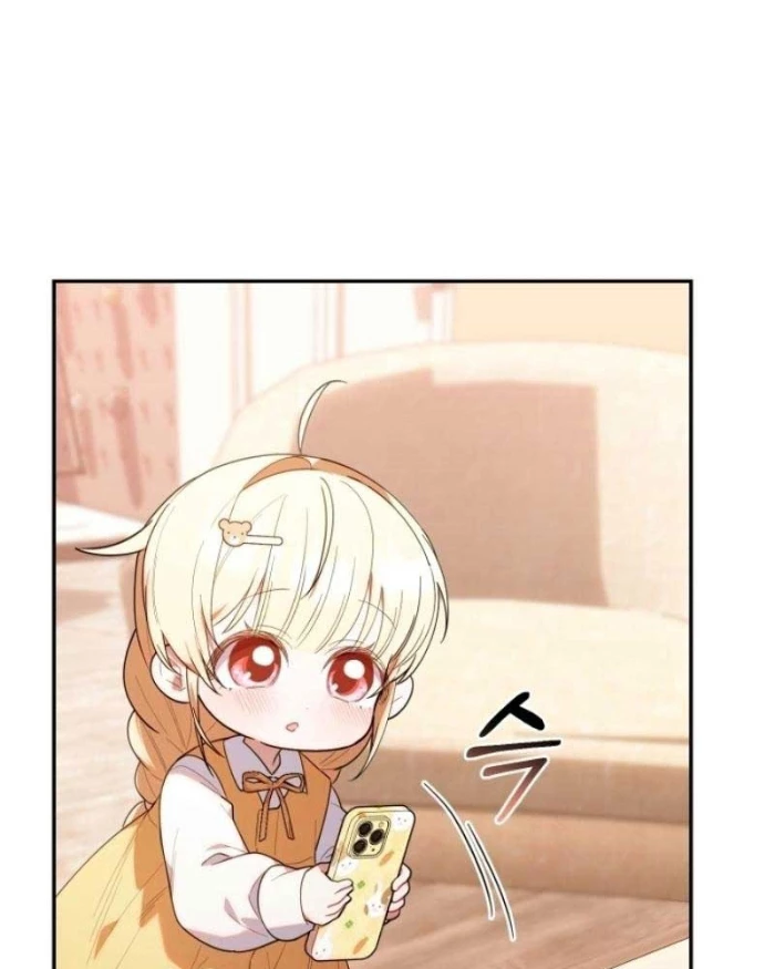 Hunter Của Lớp Gà Con Đang Báo Hiếu! Chapter 32 - Trang 2