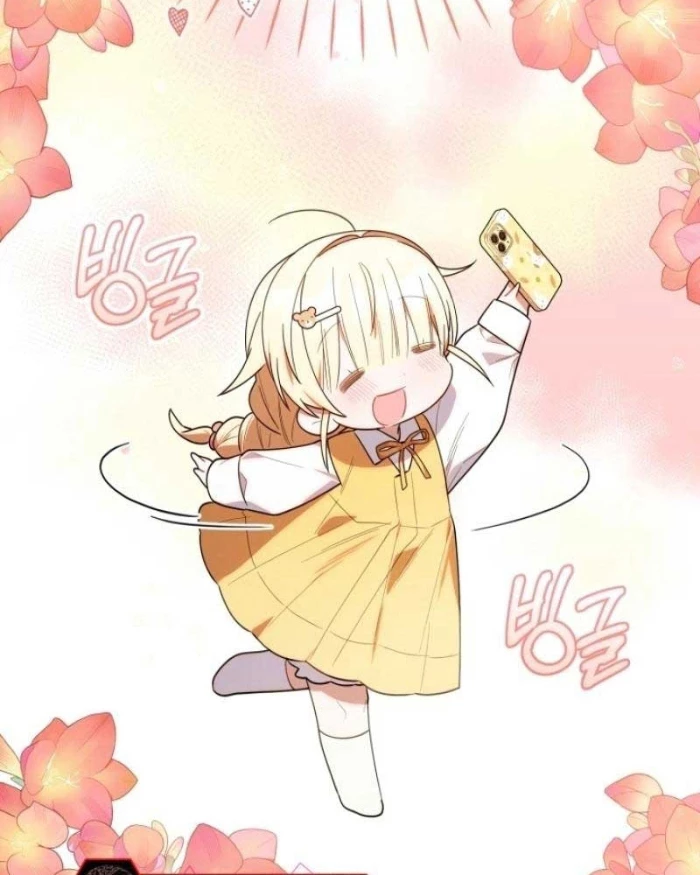 Hunter Của Lớp Gà Con Đang Báo Hiếu! Chapter 32 - Trang 2