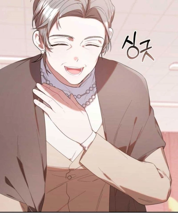 Hunter Của Lớp Gà Con Đang Báo Hiếu! Chapter 32 - Trang 2