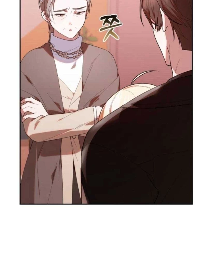 Hunter Của Lớp Gà Con Đang Báo Hiếu! Chapter 32 - Trang 2