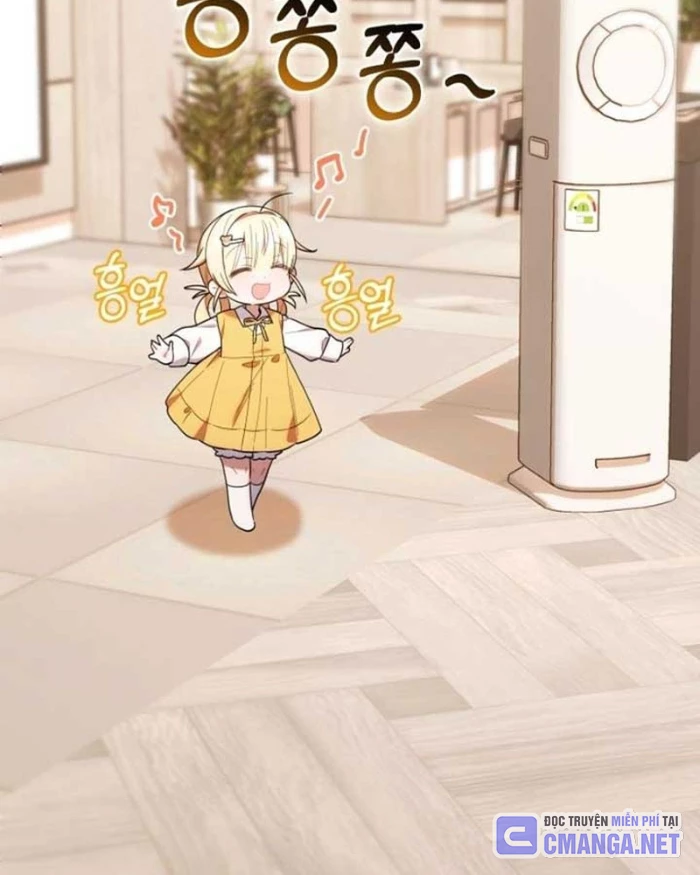 Hunter Của Lớp Gà Con Đang Báo Hiếu! Chapter 33 - Trang 2