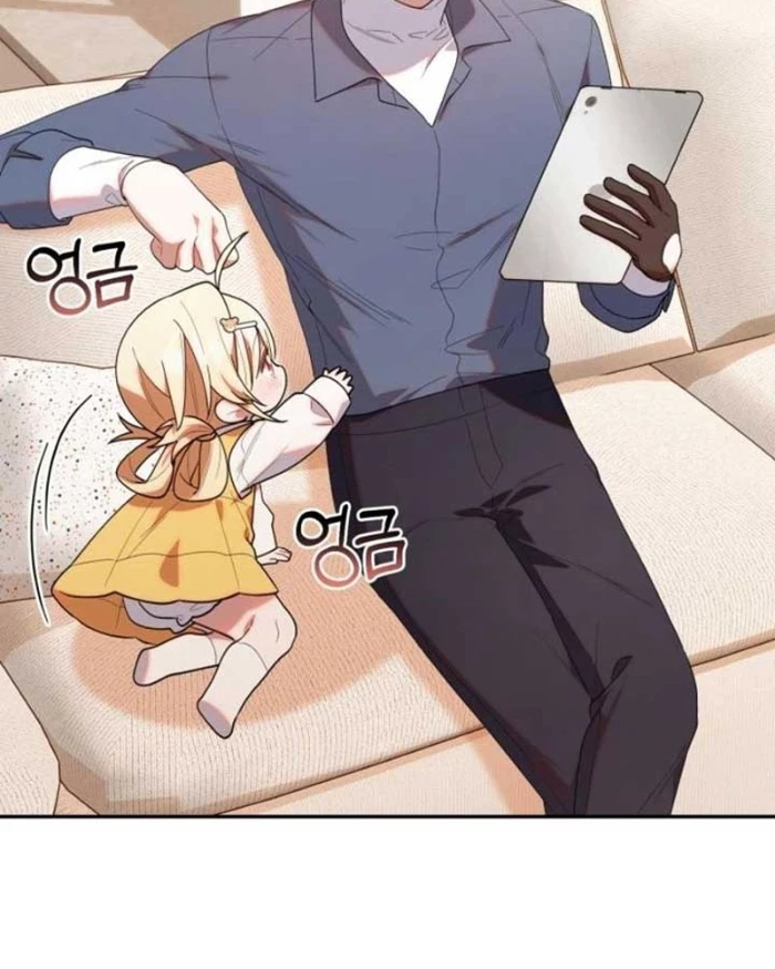 Hunter Của Lớp Gà Con Đang Báo Hiếu! Chapter 33 - Trang 2