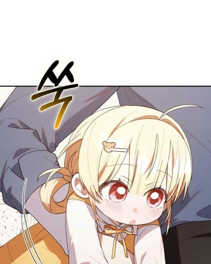 Hunter Của Lớp Gà Con Đang Báo Hiếu! Chapter 33 - Trang 2