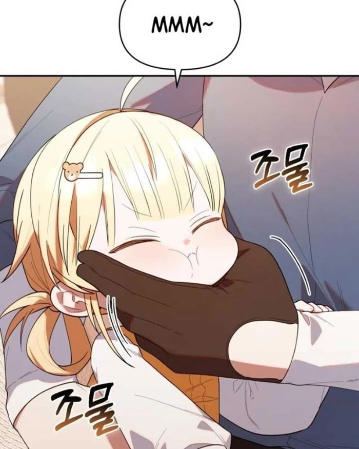 Hunter Của Lớp Gà Con Đang Báo Hiếu! Chapter 33 - Trang 2