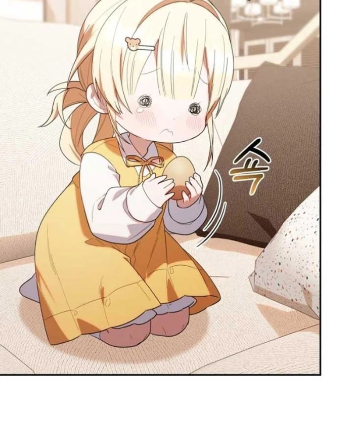 Hunter Của Lớp Gà Con Đang Báo Hiếu! Chapter 33 - Trang 2