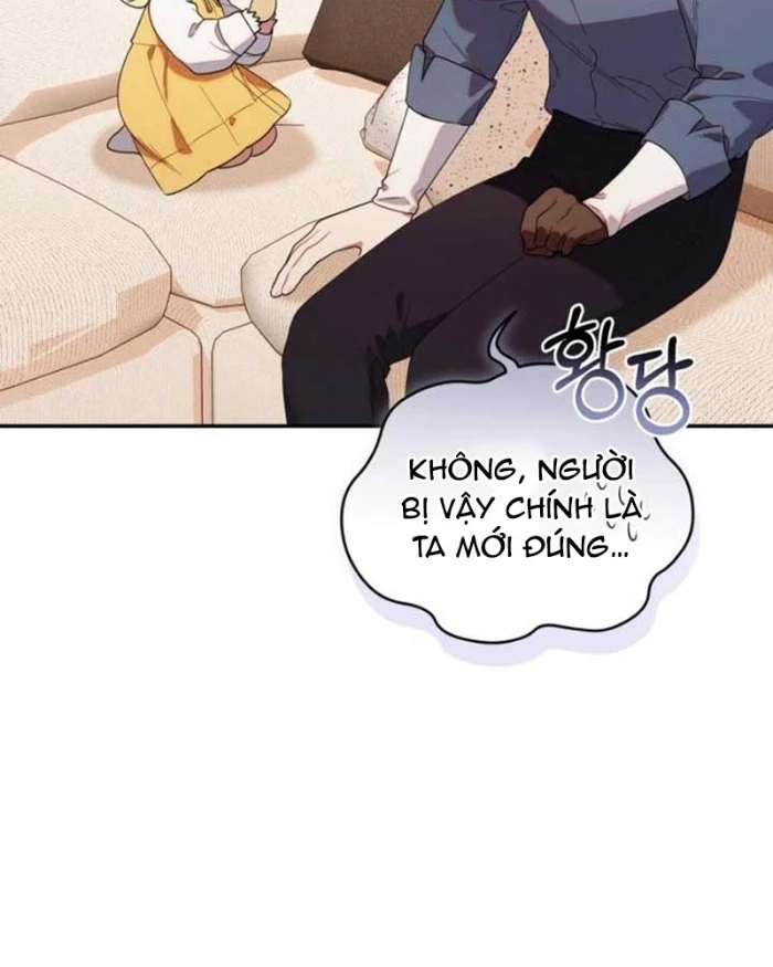 Hunter Của Lớp Gà Con Đang Báo Hiếu! Chapter 33 - Trang 2