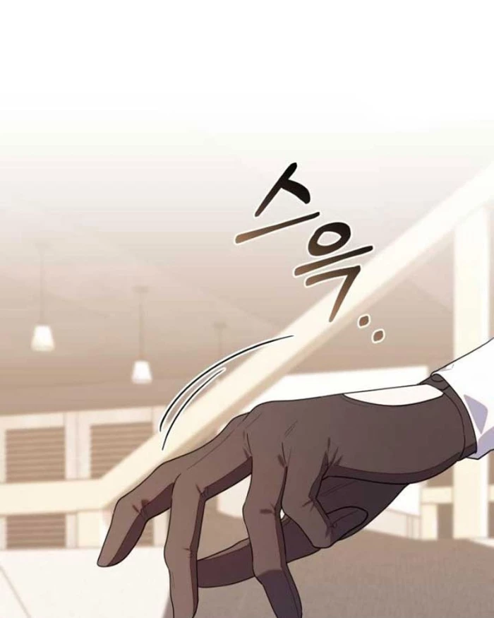 Hunter Của Lớp Gà Con Đang Báo Hiếu! Chapter 33 - Trang 2