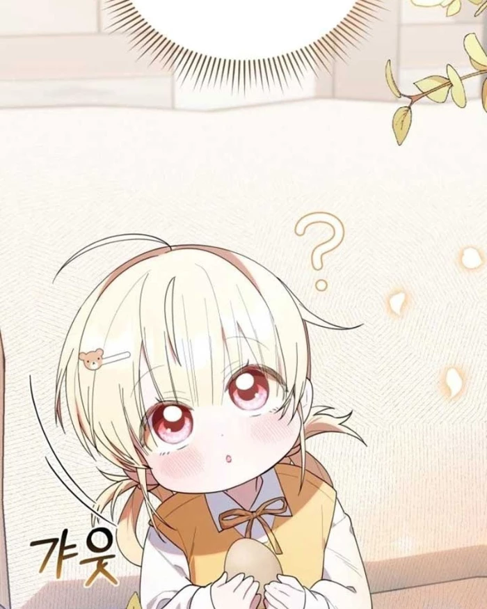 Hunter Của Lớp Gà Con Đang Báo Hiếu! Chapter 33 - Trang 2