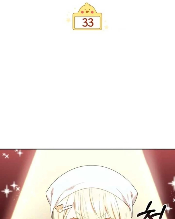 Hunter Của Lớp Gà Con Đang Báo Hiếu! Chapter 33 - Trang 2