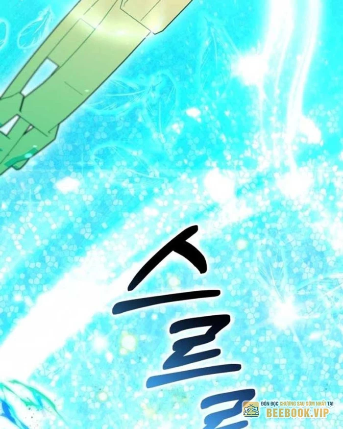 Hunter Của Lớp Gà Con Đang Báo Hiếu! Chapter 33 - Trang 2