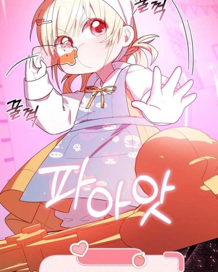 Hunter Của Lớp Gà Con Đang Báo Hiếu! Chapter 33 - Trang 2