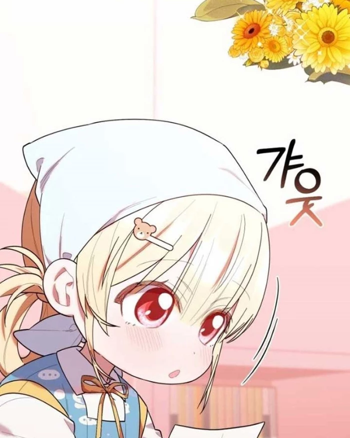 Hunter Của Lớp Gà Con Đang Báo Hiếu! Chapter 33 - Trang 2