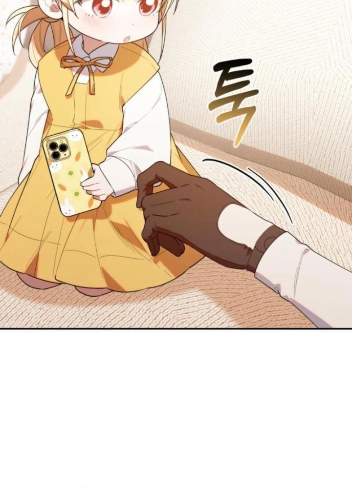 Hunter Của Lớp Gà Con Đang Báo Hiếu! Chapter 34 - Trang 2