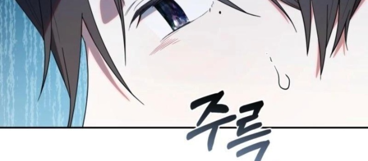 Hunter Của Lớp Gà Con Đang Báo Hiếu! Chapter 34 - Trang 2