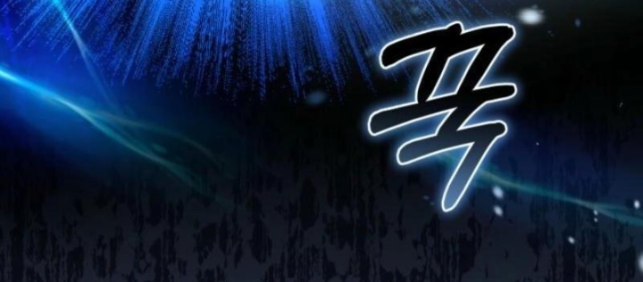 Hunter Của Lớp Gà Con Đang Báo Hiếu! Chapter 34 - Trang 2