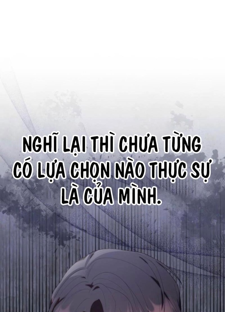 Hunter Của Lớp Gà Con Đang Báo Hiếu! Chapter 34 - Trang 2