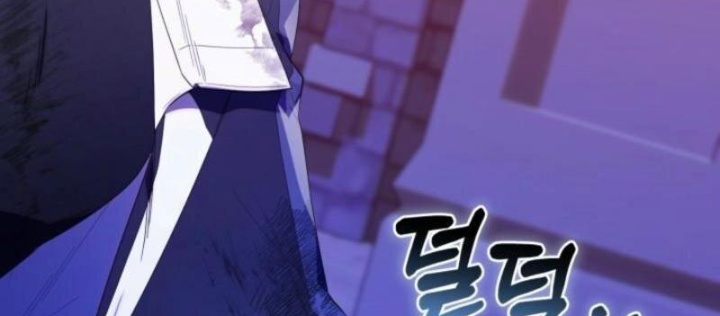 Hunter Của Lớp Gà Con Đang Báo Hiếu! Chapter 34 - Trang 2