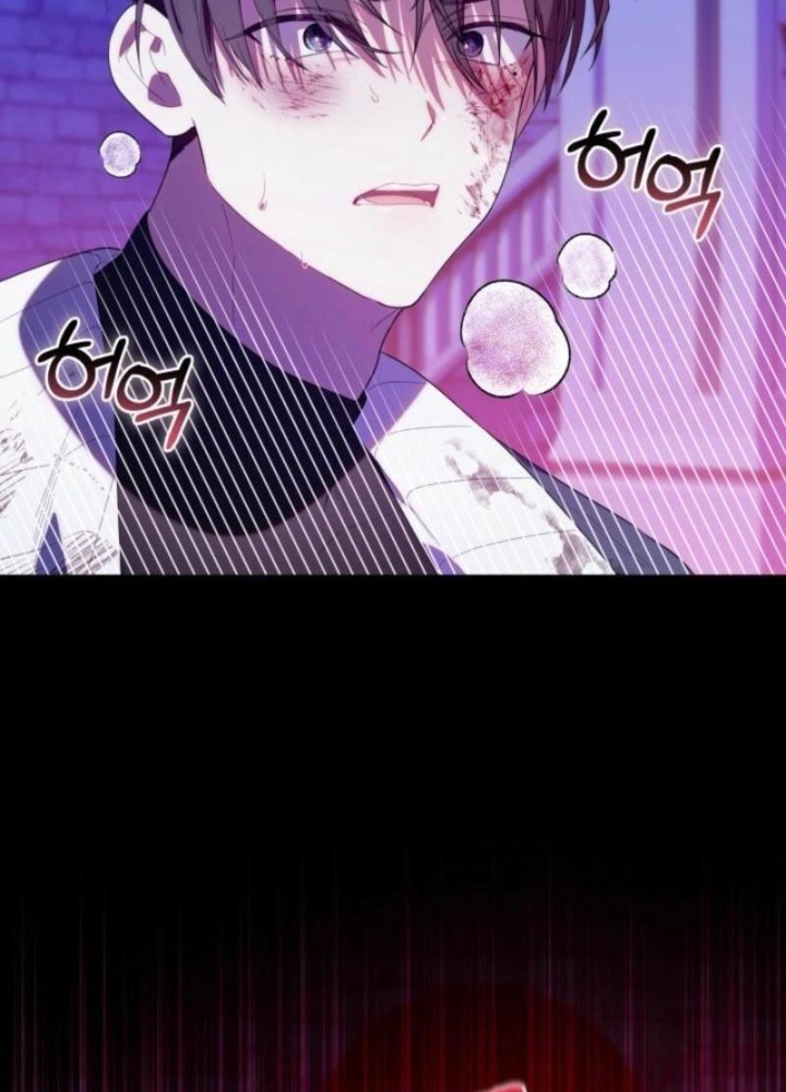 Hunter Của Lớp Gà Con Đang Báo Hiếu! Chapter 34 - Trang 2