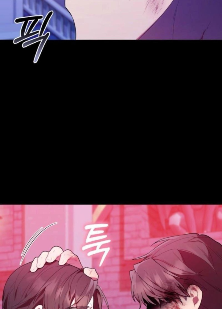 Hunter Của Lớp Gà Con Đang Báo Hiếu! Chapter 34 - Trang 2