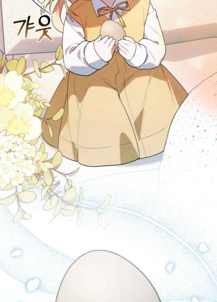 Hunter Của Lớp Gà Con Đang Báo Hiếu! Chapter 34 - Trang 2