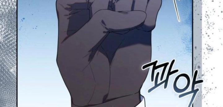 Hunter Của Lớp Gà Con Đang Báo Hiếu! Chapter 34 - Trang 2