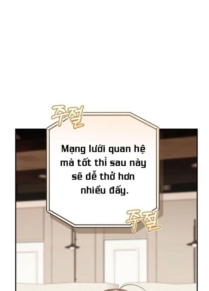 Hunter Của Lớp Gà Con Đang Báo Hiếu! Chapter 34 - Trang 2