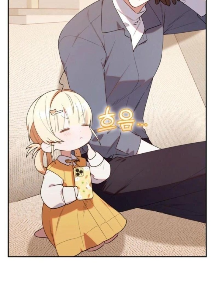 Hunter Của Lớp Gà Con Đang Báo Hiếu! Chapter 34 - Trang 2