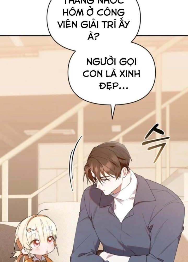 Hunter Của Lớp Gà Con Đang Báo Hiếu! Chapter 34 - Trang 2
