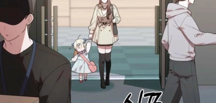 Hunter Của Lớp Gà Con Đang Báo Hiếu! Chapter 35 - Trang 2