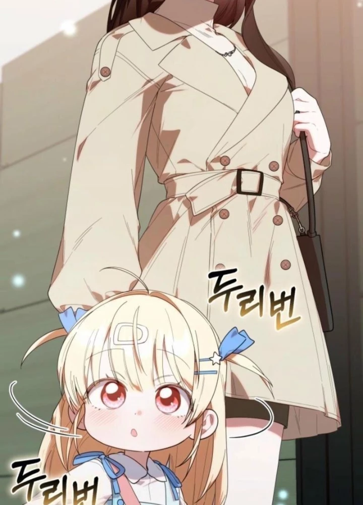 Hunter Của Lớp Gà Con Đang Báo Hiếu! Chapter 35 - Trang 2