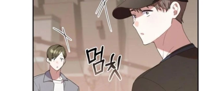 Hunter Của Lớp Gà Con Đang Báo Hiếu! Chapter 35 - Trang 2