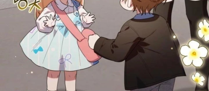 Hunter Của Lớp Gà Con Đang Báo Hiếu! Chapter 35 - Trang 2