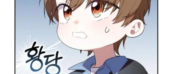 Hunter Của Lớp Gà Con Đang Báo Hiếu! Chapter 35 - Trang 2