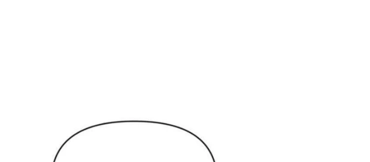 Hunter Của Lớp Gà Con Đang Báo Hiếu! Chapter 35 - Trang 2