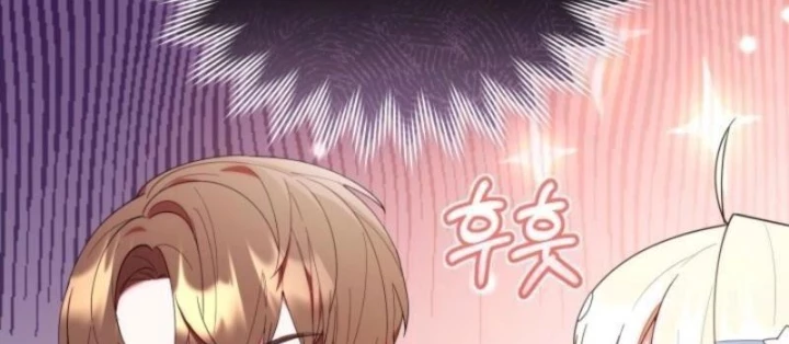 Hunter Của Lớp Gà Con Đang Báo Hiếu! Chapter 35 - Trang 2