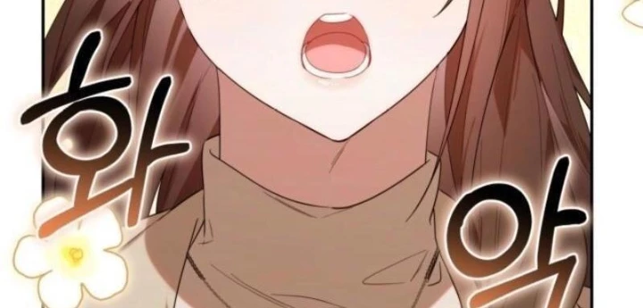 Hunter Của Lớp Gà Con Đang Báo Hiếu! Chapter 35 - Trang 2